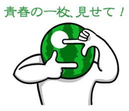 Everyone loves watermelon man! sticker #6672450