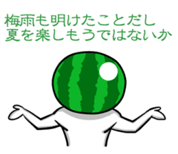 Everyone loves watermelon man! sticker #6672451