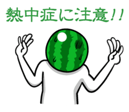 Everyone loves watermelon man! sticker #6672454