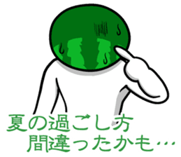 Everyone loves watermelon man! sticker #6672459