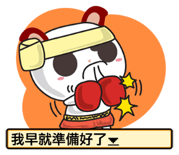 Little Red Cat ver. RPG IV sticker #6672665