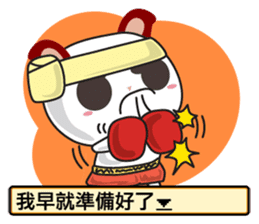Little Red Cat ver. RPG IV sticker #6672665