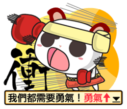 Little Red Cat ver. RPG IV sticker #6672666