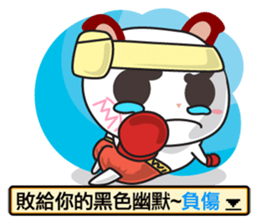 Little Red Cat ver. RPG IV sticker #6672667