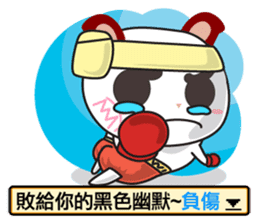 Little Red Cat ver. RPG IV sticker #6672667