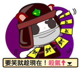 Little Red Cat ver. RPG IV sticker #6672669