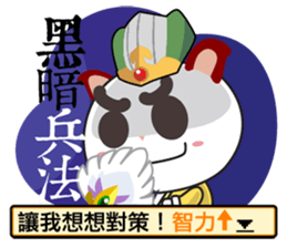 Little Red Cat ver. RPG IV sticker #6672671