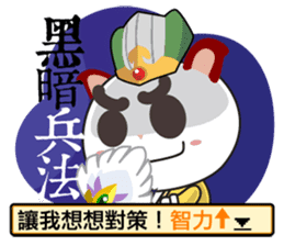 Little Red Cat ver. RPG IV sticker #6672671