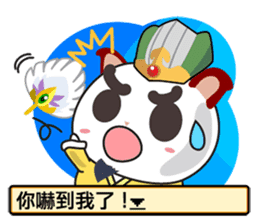 Little Red Cat ver. RPG IV sticker #6672672