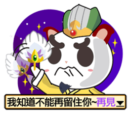 Little Red Cat ver. RPG IV sticker #6672673