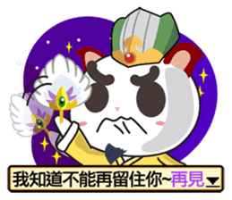 Little Red Cat ver. RPG IV sticker #6672673