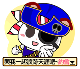 Little Red Cat ver. RPG IV sticker #6672674