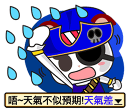 Little Red Cat ver. RPG IV sticker #6672677