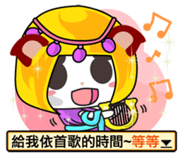 Little Red Cat ver. RPG IV sticker #6672678