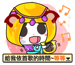 Little Red Cat ver. RPG IV sticker #6672678