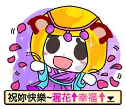 Little Red Cat ver. RPG IV sticker #6672679