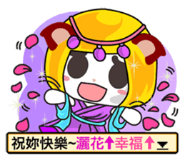 Little Red Cat ver. RPG IV sticker #6672679