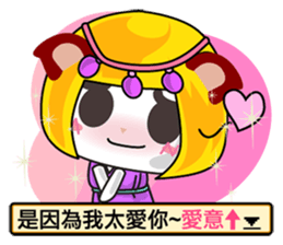 Little Red Cat ver. RPG IV sticker #6672681