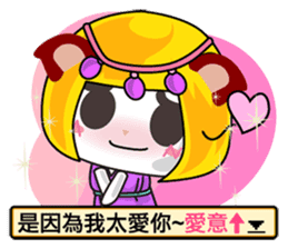 Little Red Cat ver. RPG IV sticker #6672681