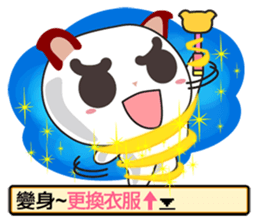 Little Red Cat ver. RPG IV sticker #6672682