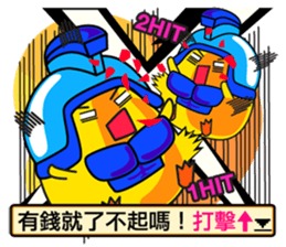 Little Red Cat ver. RPG IV sticker #6672684