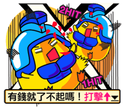 Little Red Cat ver. RPG IV sticker #6672684