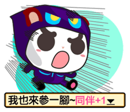 Little Red Cat ver. RPG IV sticker #6672686