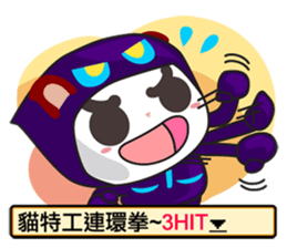 Little Red Cat ver. RPG IV sticker #6672688