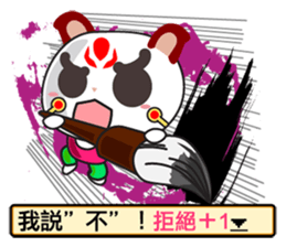 Little Red Cat ver. RPG IV sticker #6672691