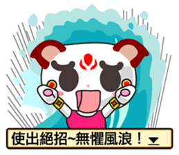 Little Red Cat ver. RPG IV sticker #6672692