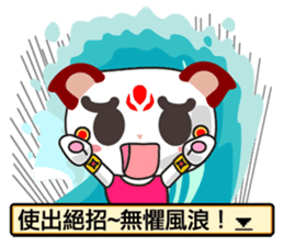 Little Red Cat ver. RPG IV sticker #6672692