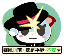 Little Red Cat ver. RPG IV sticker #6672695