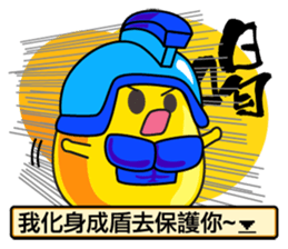 Little Red Cat ver. RPG IV sticker #6672699