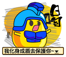 Little Red Cat ver. RPG IV sticker #6672699