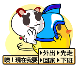 Little Red Cat ver. RPG IV sticker #6672700