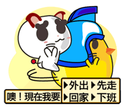 Little Red Cat ver. RPG IV sticker #6672700