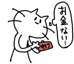 TECHI's CAT2 sticker #6673027