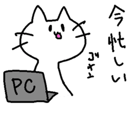 TECHI's CAT2 sticker #6673034