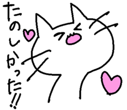 TECHI's CAT2 sticker #6673039