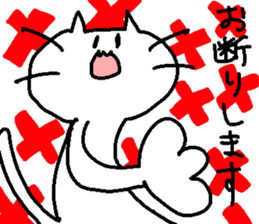 TECHI's CAT2 sticker #6673042