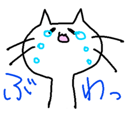 TECHI's CAT2 sticker #6673043