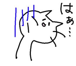 TECHI's CAT2 sticker #6673045