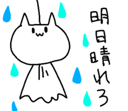 TECHI's CAT2 sticker #6673053