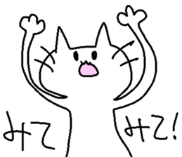 TECHI's CAT2 sticker #6673056