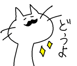 TECHI's CAT2 sticker #6673057