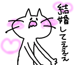 TECHI's CAT2 sticker #6673062