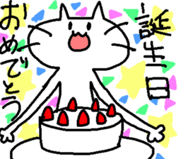 TECHI's CAT2 sticker #6673063