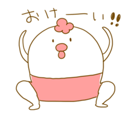 Toriatama family sticker #6673144