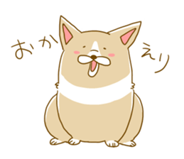 Toriatama family sticker #6673148