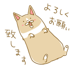 Toriatama family sticker #6673175